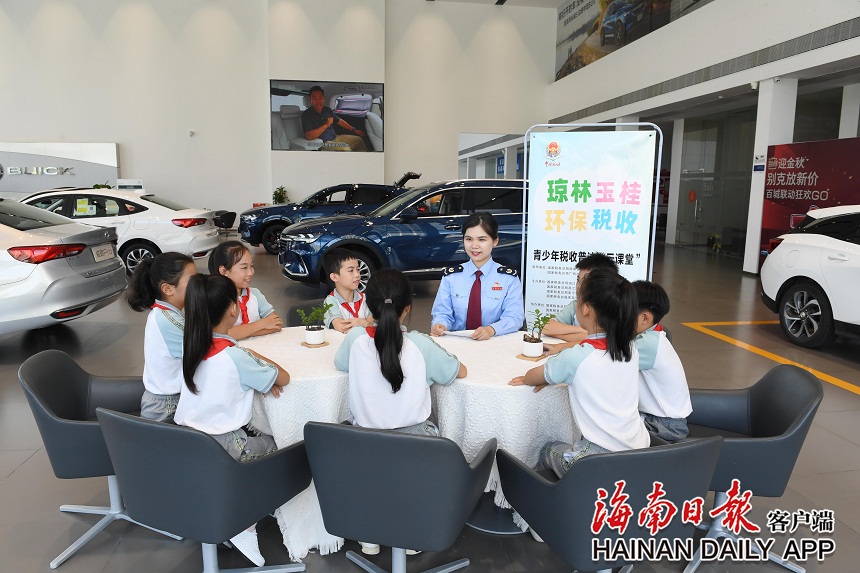 琼桂两省区七市县税务部门联合开展青少年普法跨省直播活动